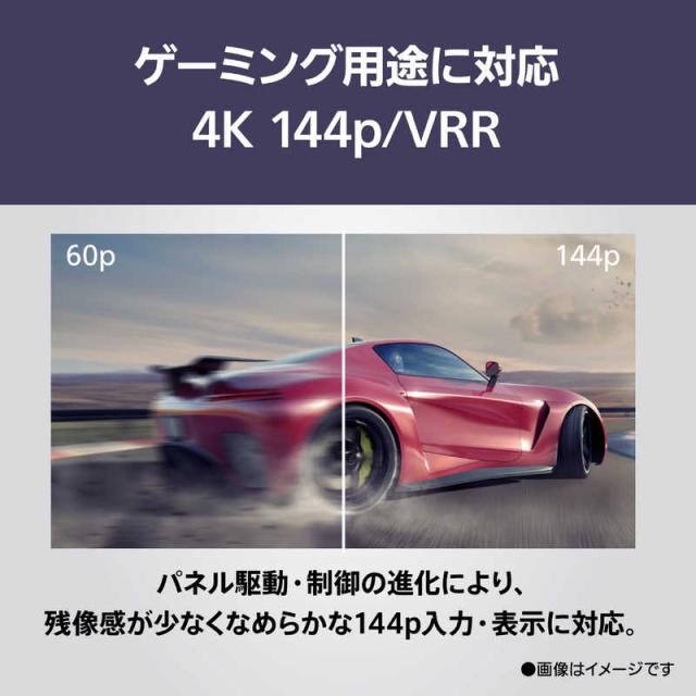 パナソニック　Panasonic　液晶テレビ VIERA ビエラ [ 55V型 / 4K対応 / 4Kチューナー内蔵 / YouTube対応 ]　TV-55W95B（標準設置無料）_17
