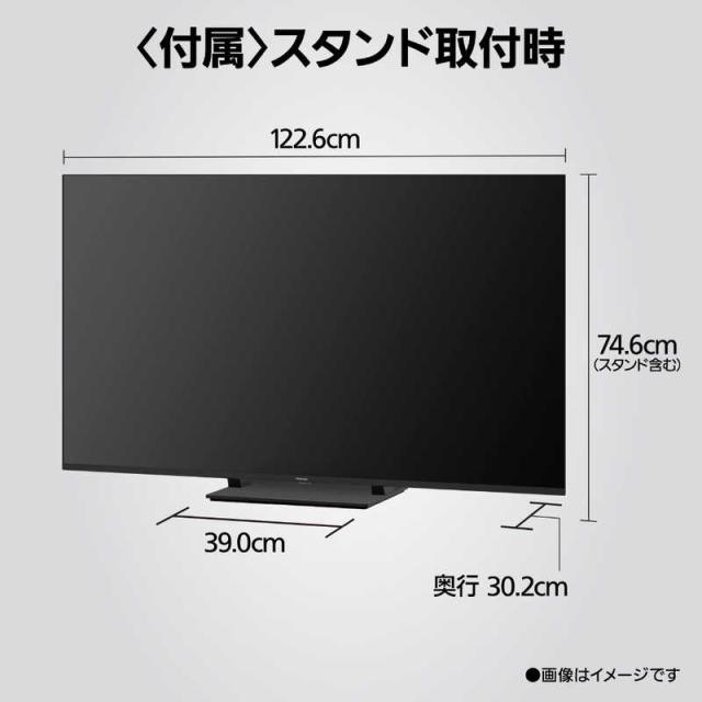 パナソニック　Panasonic　液晶テレビ VIERA ビエラ [ 55V型 / 4K対応 / 4Kチューナー内蔵 / YouTube対応 ]　TV-55W95B（標準設置無料）_19