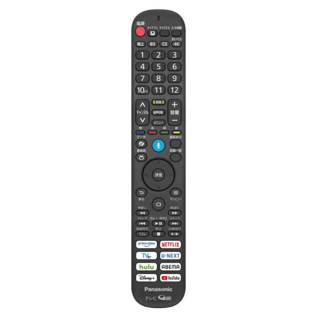 パナソニック　Panasonic　液晶テレビ VIERA ビエラ [ 65V型 / 4K対応 / 4Kチューナー内蔵 / YouTube対応 ]　TV-65W90B（標準設置無料）_19