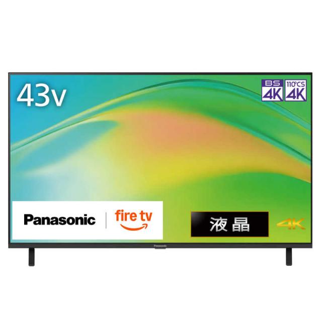 パナソニック Panasonic 液晶テレビ VIERA ビエラ [ 43V型 / 4K対応 