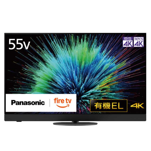パナソニック Panasonic 有機ELテレビ VIERA ビエラ [ 55V型 / 4K対応 
