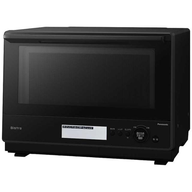 ボニー BONNY キッチンミンサー BK-220【中古品】 ボニー BONNY キッチンミンサー BK-220【中古品】 ミンサー