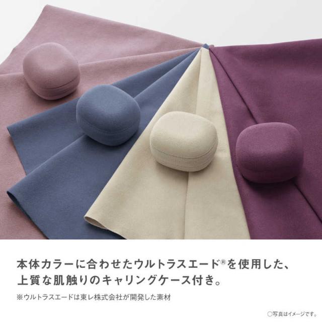 パナソニック Panasonic クーポン利用で 7000円引き | 期間限定 12/1