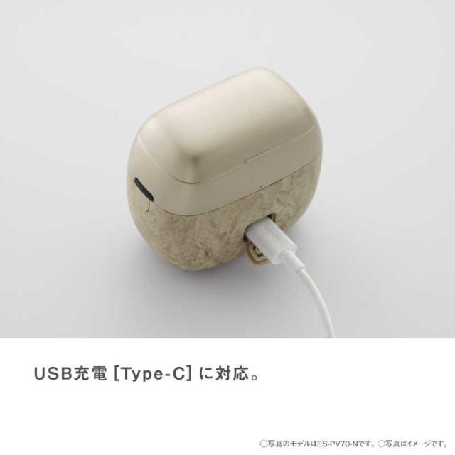 パナソニック Panasonic クーポン利用で 7000円引き | 期間限定 12/1