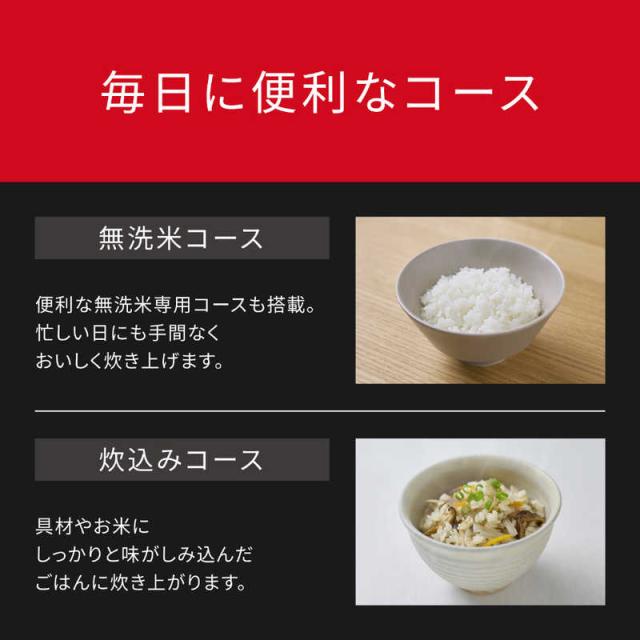 パナソニック　Panasonic　炊飯器 5.5合 マイコンジャー 黒角厚釜 ホワイト　SR-A110D-W_4