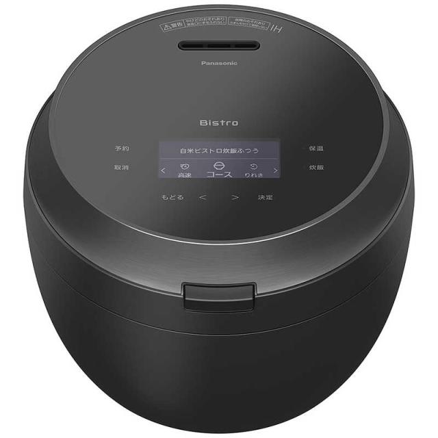 パナソニック　Panasonic　炊飯器 5.5合 Wおどり炊き 可変圧力IHジャー ビストロ匠技AI ブラック　SR-X910D-K