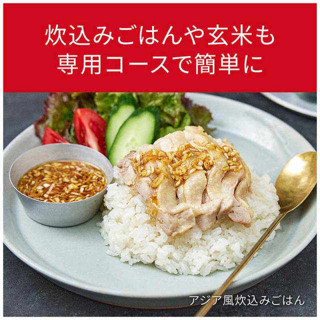 パナソニック　Panasonic　炊飯器 5.5合 Wおどり炊き 可変圧力IHジャー ビストロ匠技AI ブラック　SR-X910D-K_10