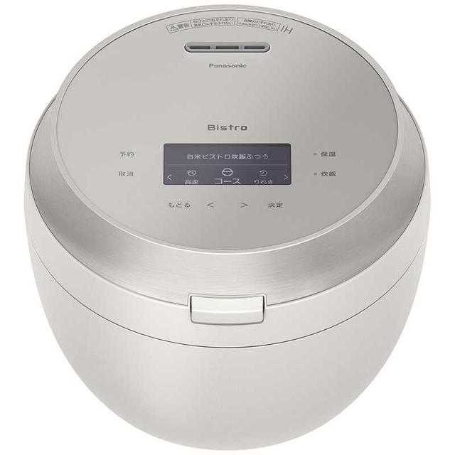 パナソニック Panasonic おどり炊き 炊飯器 SR-SJW058-W 3合炊き 未