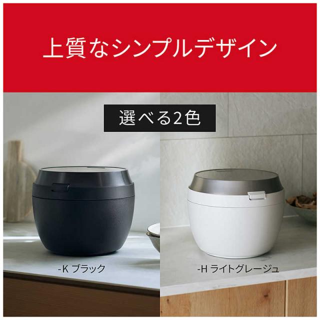 パナソニック　Panasonic　炊飯器 5.5合 Wおどり炊き 可変圧力IHジャー ビストロ匠技AI ライトグレージュ　SR-X910D-H_11