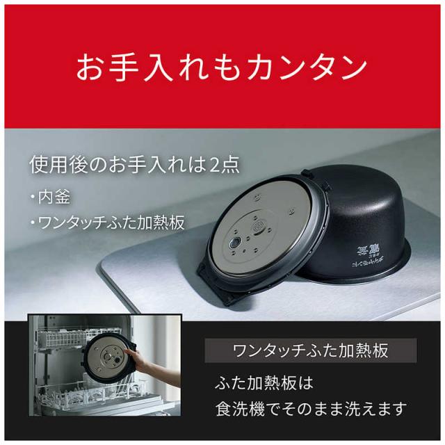 パナソニック　Panasonic　炊飯器 5.5合 Wおどり炊き 可変圧力IHジャー ビストロ匠技AI ライトグレージュ　SR-X910D-H_12