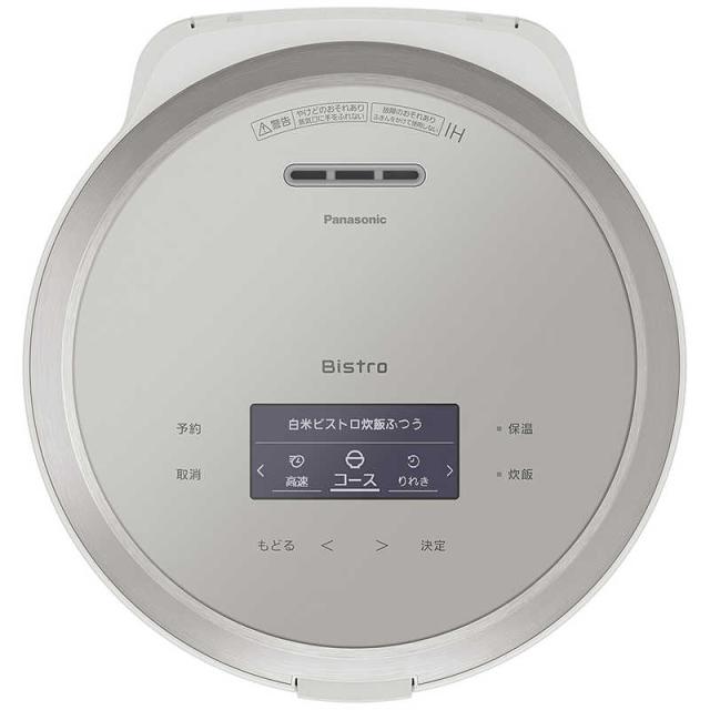 パナソニック　Panasonic　炊飯器 5.5合 Wおどり炊き 可変圧力IHジャー ビストロ匠技AI ライトグレージュ　SR-X910D-H_17