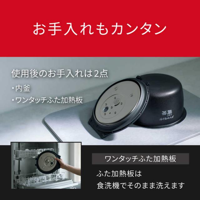 パナソニック Panasonic 炊飯器 1升 Wおどり炊き 可変圧力IHジャー