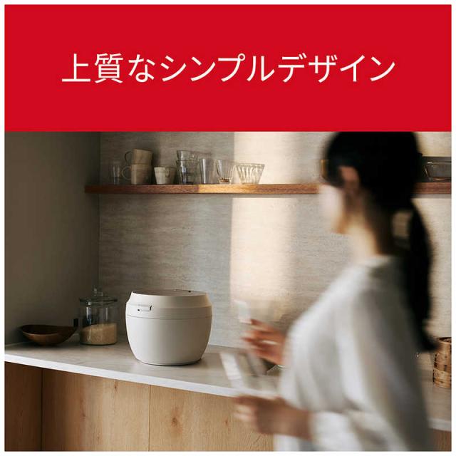 パナソニック　Panasonic　炊飯器 5.5合 Wおどり炊き 可変圧力IHジャー ビストロ匠技AI ライトグレージュ　SR-X710D-H_10