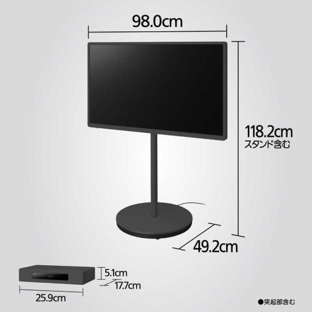 パナソニック Panasonic 液晶テレビ VIERA ビエラ LF2L 43V型 4K対応