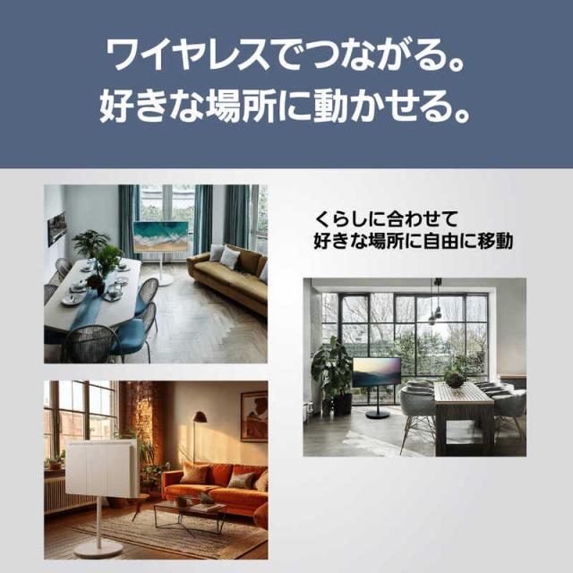 パナソニック　Panasonic　液晶テレビ VIERA ビエラ [ 43V型 / 4K対応 / 4Kチューナー内蔵 / YouTube 対応 ]　TH-43LF2L-H（標準設置無料）_5