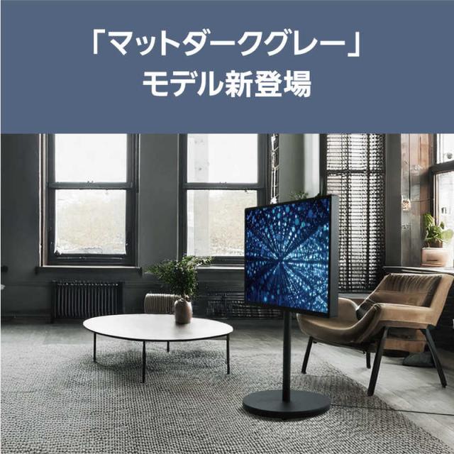 パナソニック　Panasonic　液晶テレビ VIERA ビエラ [ 43V型 / 4K対応 / 4Kチューナー内蔵 / YouTube 対応 ]　TH-43LF2L-H（標準設置無料）_12
