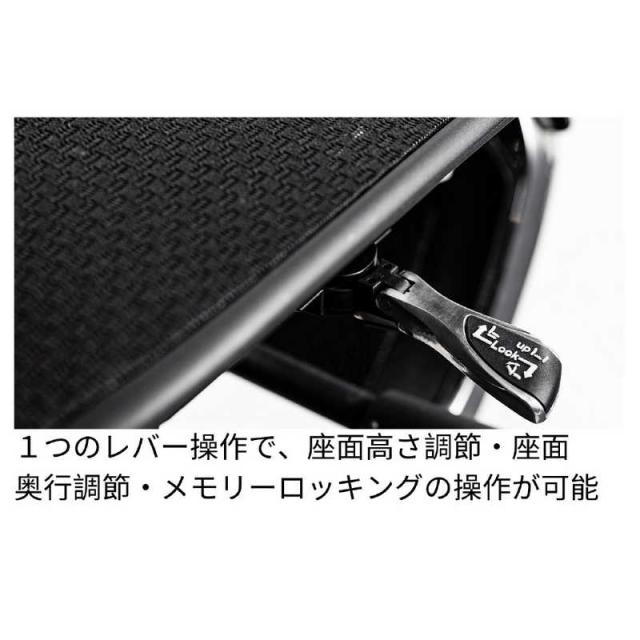 エルゴヒューマン　エルゴヒューマン Ergohuman 新基盤モデル エルゴヒューマン2 プロハイタイプ グレーフレーム EHP2-HAM-DR-GF-BK ブラック　445411_2