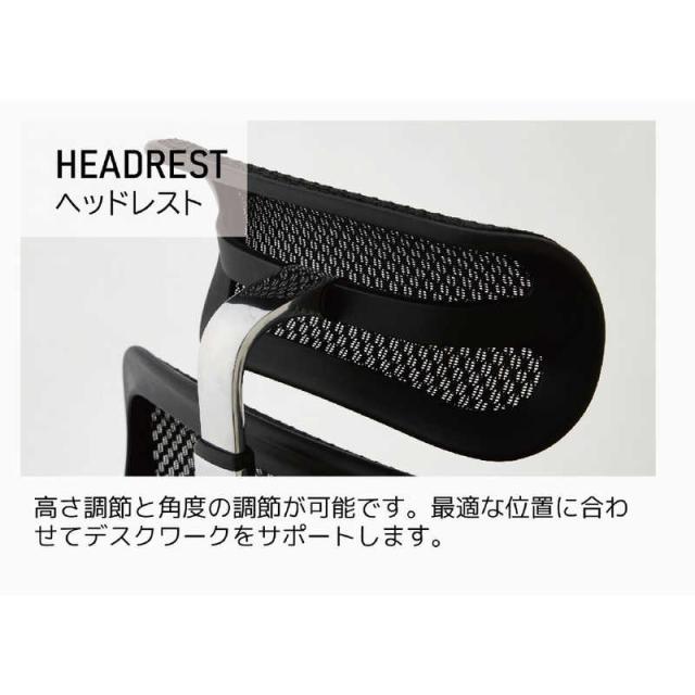 エルゴヒューマン　エルゴヒューマン Ergohuman 新基盤モデル エルゴヒューマン2 プロハイタイプ グレーフレーム EHP2-HAM-DR-GF-BK ブラック　445411_7
