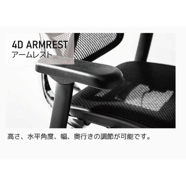 エルゴヒューマン　エルゴヒューマン Ergohuman 新基盤モデル エルゴヒューマン2 プロハイタイプ グレーフレーム EHP2-HAM-DR-GF-GN グリーン　445415_6