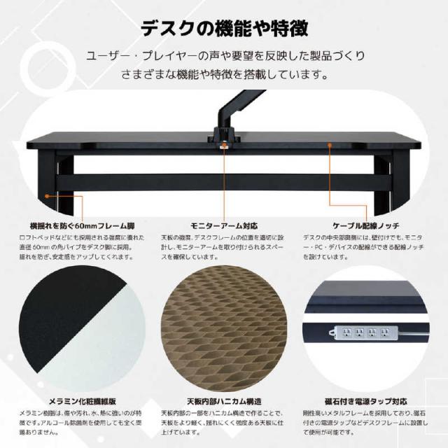 CONTIEAKS　ウルル V2 デスク W140 WH ホワイト　459731_5