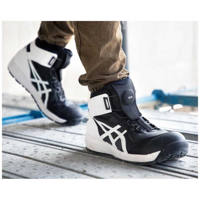 アシックス　ウィンジョブCP304 BOAホワイト/ブラック 25.5cm　1271A030.10025.5