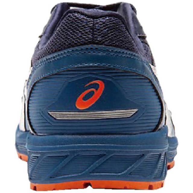 アシックス　ウィンジョブ CP210 マコブルー×シルバー 26.5cm　1273A006.400-26.5