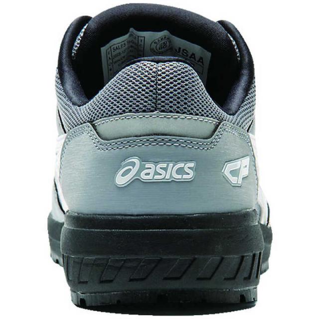 アシックス　ウィンジョブCP209 BOAシートロック/ホワイト 25.5cm　1271A029.02625.5