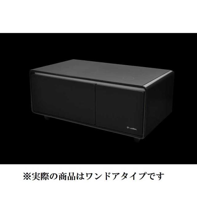 ロイヤル スマートテーブル SMART TABLE LOOZER ルーザー BLACK 冷蔵庫