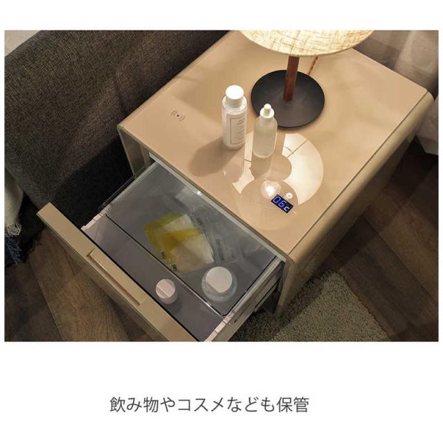 ロイヤル スマートテーブル SMART TABLE 冷蔵庫機能付き
