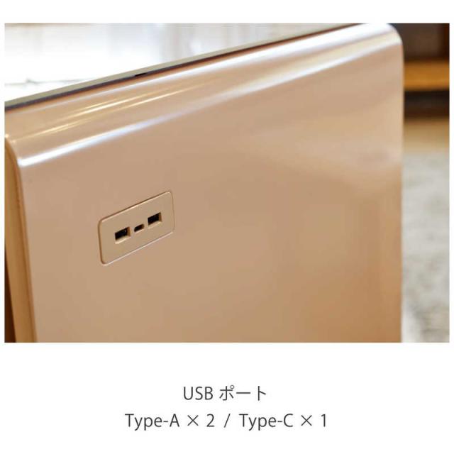 ロイヤル スマートテーブル SMART TABLE 冷蔵庫機能付き SAPPHIRE by