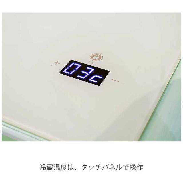 ロイヤル スマートテーブル SMART TABLE 冷蔵庫機能付き SAPPHIRE by