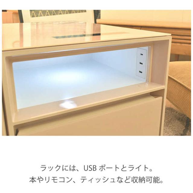 ロイヤル スマートテーブル SMART TABLE 冷蔵庫・冷凍庫機能付き