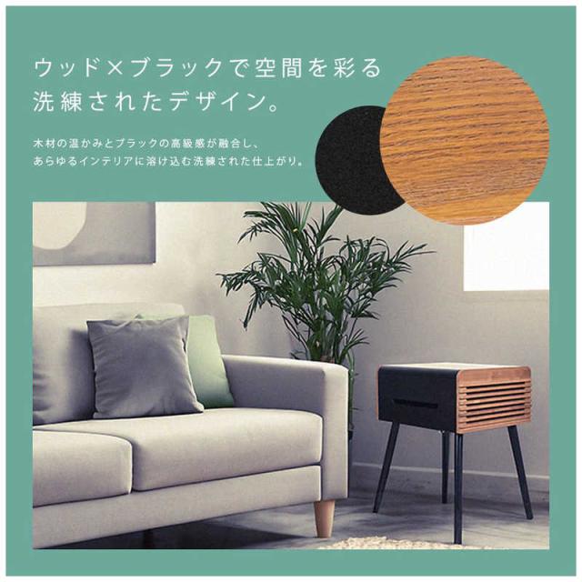 ロイヤル　EGONIA EGONIA BLACK/WOOD　EGO-202_4