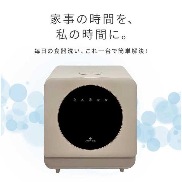 動作品】FKsystem AS-700HF 7インチ LCDタイプディスプレイ AS-700HF