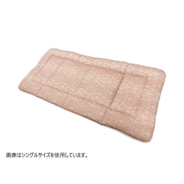 イケヒコ　丸ごと洗える敷ふとん アムール (約140×210cm/ピンク) 　