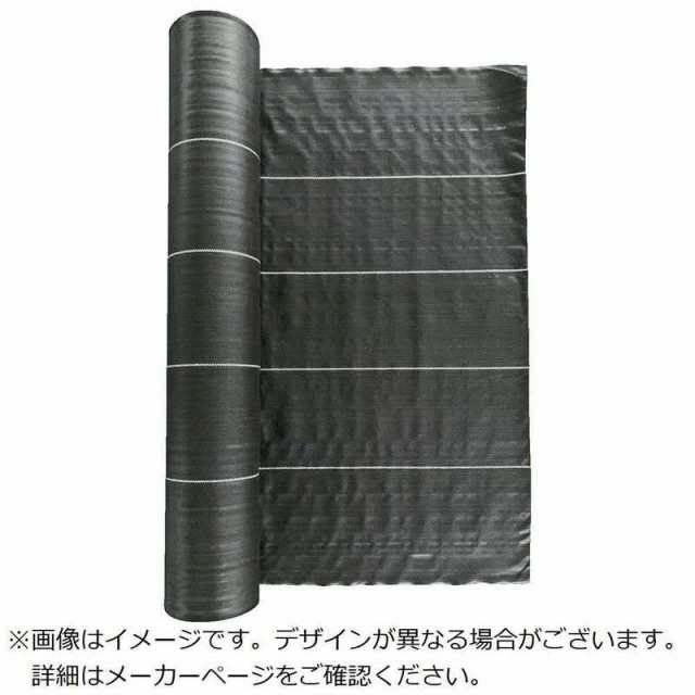 トラスコ中山　TRUSCO防草シｰト耐候5年黒2mx50m 　TBO52050BKの通販は
