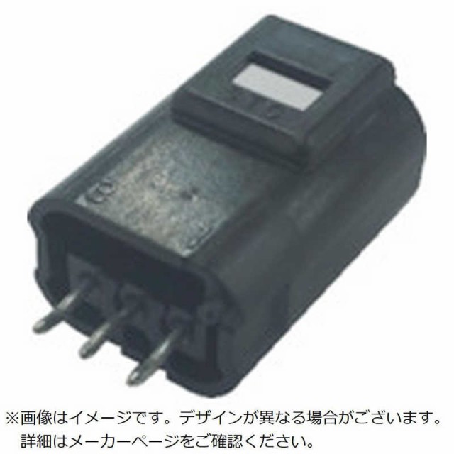トラスコ中山　防水コネクタY字分岐タイプ(10個入)黒 　PCE01A502BAの通販は
