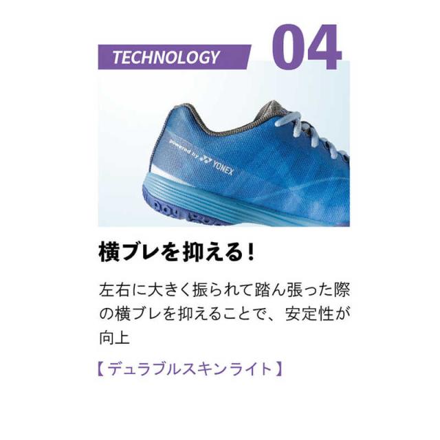 ニッタク　卓球用品 Nittaku ユニセックス ムービングエアロ ブルー 23.5　NS4442