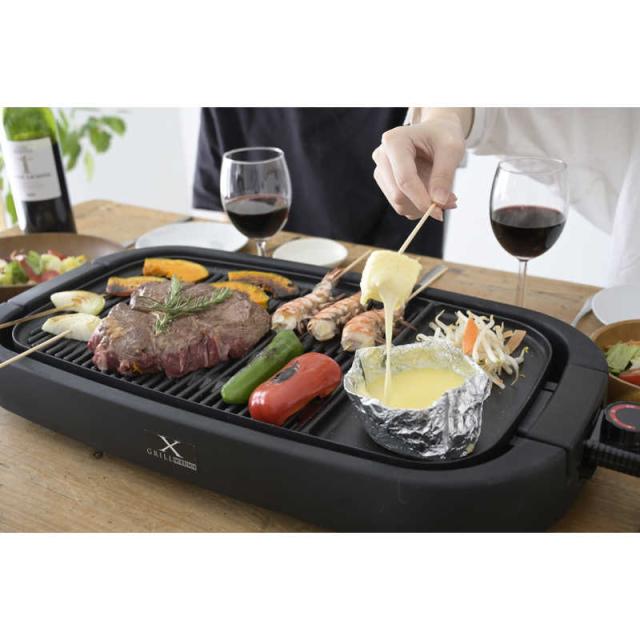 ヤマゼン　減煙焼肉グリル XGRILL GRANDE YAMAZEN ［プレート1枚］　YGMD-WX130_2