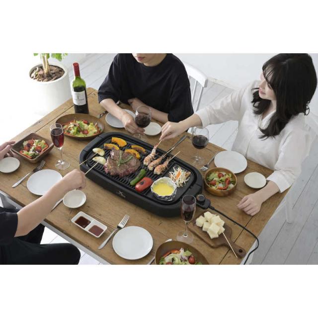 ヤマゼン　減煙焼肉グリル XGRILL GRANDE YAMAZEN ［プレート1枚］　YGMD-WX130_3