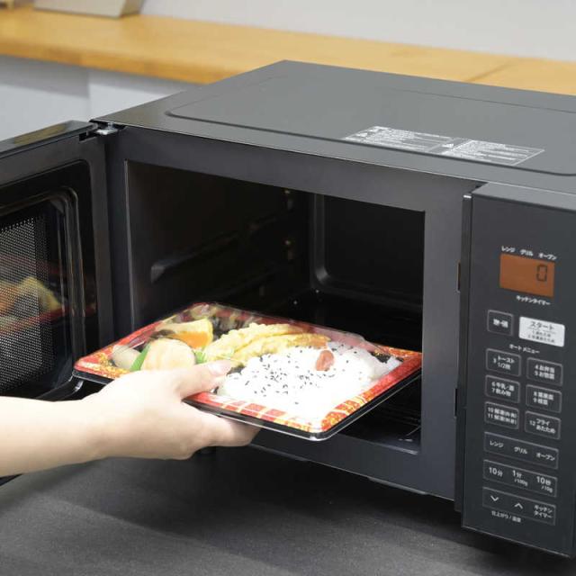 ヤマゼン オーブンレンジ 16L フラット NERS-F016V-Bの通販はau PAY 