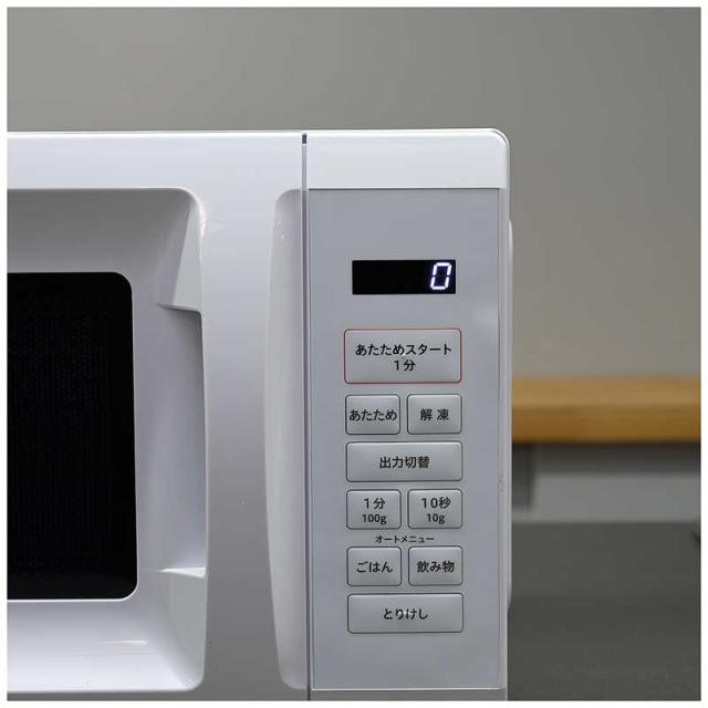 ORIGINALBASIC 電子レンジ 17L ターンテーブル 最適あたため シンプル ORIGINALBASIC 電子レンジ 17L ターンテーブル 最適あたため シンプル