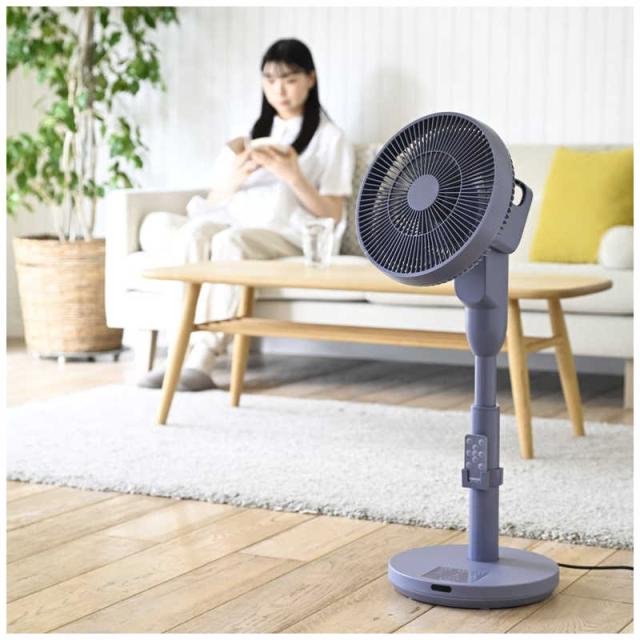 ヤマゼン　サーキュレーター扇風機 DCモーター搭載 (省エネタイプ) 自動首振り機能あり 23cm 7枚 上向き90° 上下左右 リモコン付き バイオレット　BKLX-MR231-V_6