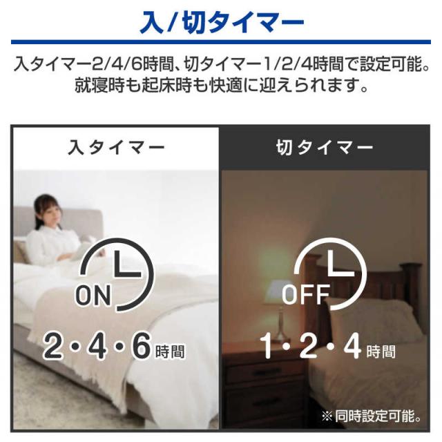 ヤマゼン　サーキュレーター扇風機 DCモーター搭載 (省エネタイプ) 自動首振り機能あり 23cm 7枚 上向き90° 上下左右 リモコン付き バイオレット　BKLX-MR231-V_15
