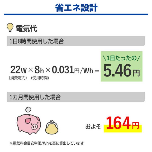 ヤマゼン　サーキュレーター扇風機 DCモーター搭載 (省エネタイプ) 自動首振り機能あり 23cm 7枚 上向き90° 上下左右 リモコン付き バイオレット　BKLX-MR231-V_18