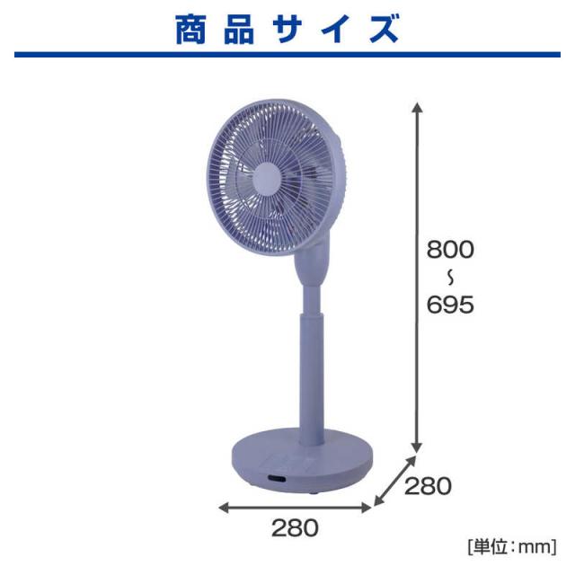ヤマゼン　サーキュレーター扇風機 DCモーター搭載 (省エネタイプ) 自動首振り機能あり 23cm 7枚 上向き90° 上下左右 リモコン付き バイオレット　BKLX-MR231-V_19