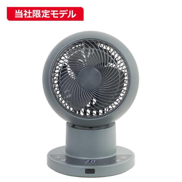 ハヤミ工産 テレビ台 TV-EL125W ホワイト系 TV-EL125B テレビ台 | 製品情報