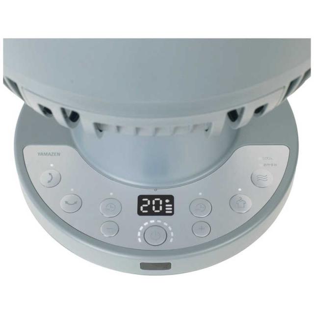 YAMAZEN DCモーター式サーキュレーター 充電式 15cm YAMAZEN DCモーター式サーキュレーター 充電式 15cm 商品情報_DC