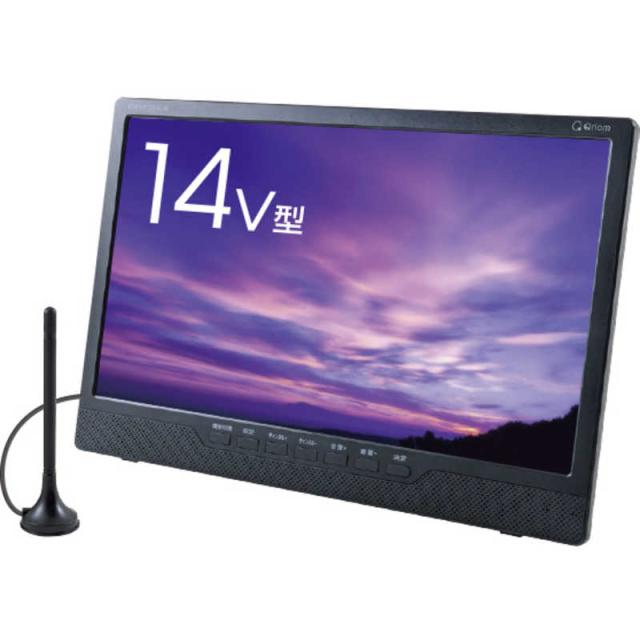 撮影用ひな壇 4.5メートル