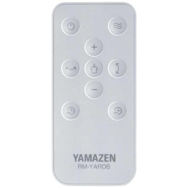 ヤマゼン　サーキュレーター扇風機 DCモーター搭載 (省エネタイプ) 23cm 7枚 PD仕様 リモコン付き ライトグレー　RLX-MP023-H_4